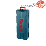 دریل بتن کن 10 کیلویی رونیکس 1700 وات مدل 2750 10