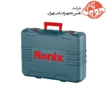 دریل بتن کن 5 کیلویی رونیکس 1500 وات مدل 2736 3