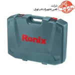 دریل بتن کن 7 کیلویی رونیکس 1250 وات مدل 2741 3
