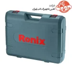 دریل بتن کن 7 کیلویی رونیکس 1350 وات مدل 2742 3