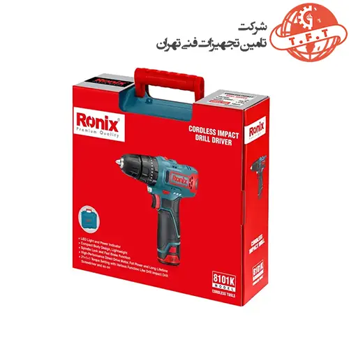 دریل شارژی چکشی رونیکس 12 ولت مدل 8101K 2
