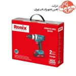 دریل پیچ گوشتی شارژی چکشی رونیکس 20 ولت مدل 8620 2