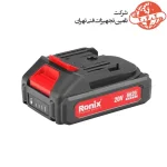 دریل پیچ گوشتی شارژی چکشی رونیکس 20 ولت مدل 8620 4