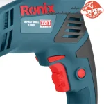 دریل چکشی 650 وات رونیکس مدل 2213 سه نظام اتوماتیک 3