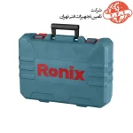 دریل چکشی 650 وات رونیکس مدل 2213 سه نظام اتوماتیک 6