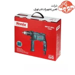 دریل چکشی 750 وات رونیکس مدل 2214K سه نظام آچاری 2