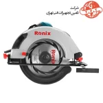 اره گرد بر رونیکس 230 میلیمتری مدل 4323 10
