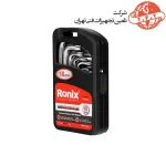 ست آلن رونیکس کوتاه 18 عددی مدل RH-2051 5