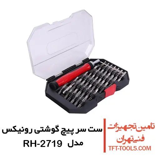 ست سر پیچ گوشتی رونیکس جغجغه ای 37 عددی مدل RH-2719 1