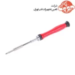ست سر پیچ گوشتی رونیکس جغجغه ای 37 عددی مدل RH-2719 3
