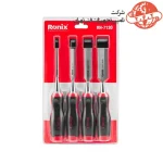 ست مغار تخت رونیکس 4 عددی مدل RH-7130 6