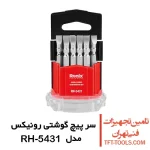 RH-5431-1