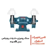 سنگ رومیزی رونیکس 125 میلی متری مدل 3509N 1