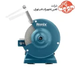 سنگ رومیزی رونیکس 125 میلی متری مدل 3509N8