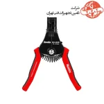 سیم لخت کن اتوماتیک رونیکس 7 اینچ مدل RH-1810 5