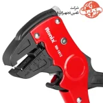 سیم لخت کن کلاغی رونیکس اتوماتیک مدل RH-1812 7