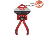سیم چین الکترونیکی رونیکس مدل RH-1204 2