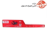 شمشاد زن شارژی رونیکس مدل 8920 2