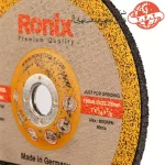 صفحه ساب آهن رونیکس 180X6 میلیمتر مدل RH-3707 آلمانی 3