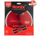 صفحه سرامیک بر رونیکس 230 میلیمتر مدل RH-3508 3