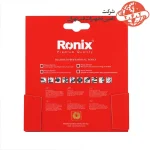 صفحه سرامیک بر مینی رونیکس 115 میلیمتر مدل RH-3507 2