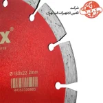 صفحه گرانیت بر رونیکس 180 میلیمتر مدل RH-3503 3
