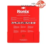 صفحه گرانیت بر رونیکس 230 میلیمتر مدل RH-3501 3