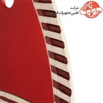 صفحه گرانیت بر رونیکس توربو 230 میلیمتر مدل RH-3506 3