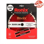صفحه گرانیت بر رونیکس سیلورلاین 230 میلیمتر مدل RH-3510 3
