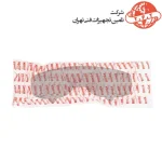 عینک ایمنی رونیکس دودی مدل RH-9023 2