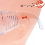 عینک ایمنی سنگ زنی رونیکس مدل RH-9022 3