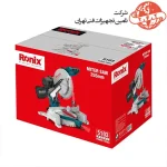 فارسی بر رونیکس 250 میلی متری مدل 5103 2