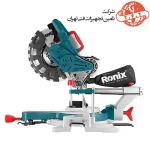 فارسی بر رونیکس 300 میلی متری مدل 5303 14