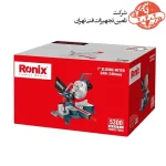 فارسی بر کشویی رونیکس 180 میلیمتری مدل 5300 2