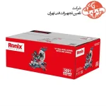 فارسی بر کشویی رونیکس 250 میلیمتری مدل 5001 دو طرفه 2