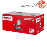 فارسی بر کشویی رونیکس 255 میلیمتری مدل 5304 یک طرفه 2