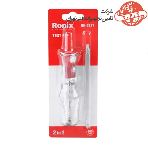 فازمتر دو طرفه رونیکس بلند مدل RH-2727 2