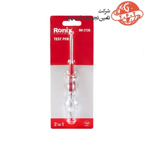 فازمتر دو طرفه رونیکس کوتاه مدل RH-2726 2