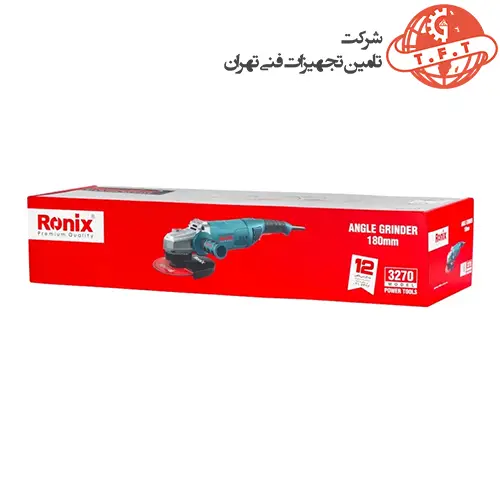 فرز آهنگری 2800 وات رونیکس مدل 3270 2