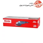 فرز سنگبری 2400 وات رونیکس مدل 3220 2