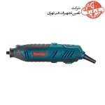 فرز مینیاتوری رونیکس 200 وات مدل 3405 7
