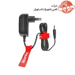 فرز مینیاتوری شارژی رونیکس 8 ولت مدل 3421 4