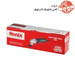فرز همه کاره رونیکس 250 وات مدل 4203 3