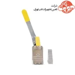 فلنچ بازکن دستی انرپک مدل FSM 4