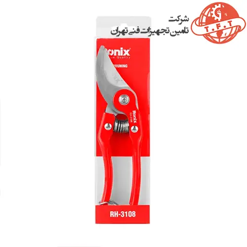 قیچی باغبانی رونیکس شارپ مدل RH-3108 2