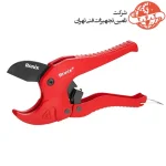 قیچی لوله بر رونیکس 20 میلی‌ متر مدل RH-3206 6