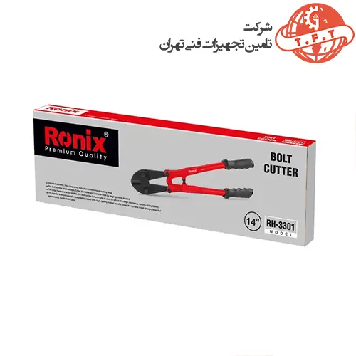 قیچی مفتول بر 14 اینچ رونیکس مدل RH-3301 2