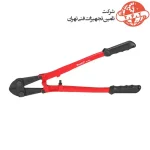 قیچی مفتول بر 18 اینچ رونیکس مدل RH-3302 5