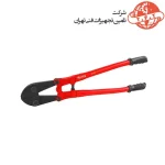 قیچی مفتول بر 18 اینچ رونیکس مدل RH-3302 6