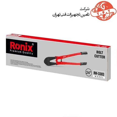 قیچی مفتول بر 24 اینچ رونیکس مدل RH-3303 2